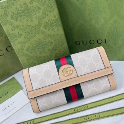 cheap quality Gucci wallets Model No. 243